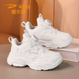 德尔惠小白鞋童鞋男运动鞋秋冬皮面女童休闲鞋儿童跑鞋中大童加绒棉鞋 白色加绒棉鞋 30 内长19.3cm