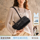 蔻一（Cnoles）语轩包包女士高级感腋下单肩手提法棍包2026最新款斜挎包 黑色-经典百搭款