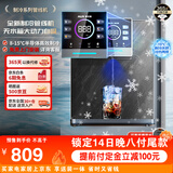 奥克斯（AUX）壁挂饮水机 无水箱【可连接桶装水】全通量适配全水路杀菌速热制冷管线机YGX-B-02