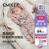 嫚熙（EMXEE）低敏初生婴儿连体衣丝柔果棉新生儿宝宝衣服纯棉长袖哈衣爬服春秋 天鹅舞曲【和式】(不含帽子) 59cm （1-3月，体重3.5-6.9kg）