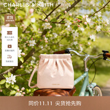 CHARLES&KEITH迷你菱格流浪包单肩斜挎双肩包包女包生日礼物送女友CK2-60782390 【S号】Soft Pink浅粉色 S