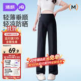 婧麒（JOYNCLEON）孕妇裤夏季薄款外穿阔腿休闲裤长托腹孕妇装 黑色XL Jyk178379