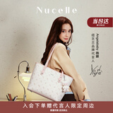 纽芝兰（NUCELLE）Angelababy同款飞马托特包2026轻奢单肩手提大容量女士包生日礼物