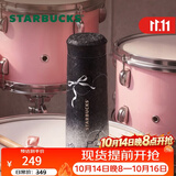 星巴克（Starbucks）朋克芭蕾系列钛杯420ml保温杯咖啡泡茶杯随行杯桌面杯节日礼物