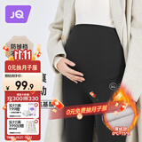 婧麒（JOYNCLEON）孕妇裤春秋款打底裤鲨鱼裤外穿运动休闲裤 黑色 XL Jyk85268