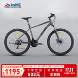 喜德盛（xds）山地自行车黑客380避震前叉21速禧玛诺变速X6铝合金车架通勤代步 黑/灰色 15.5寸（建议身高150-165cm）