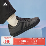 adidas DAILY 4.0复古百搭休闲帆布鞋男女阿迪达斯官方轻运动