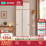 林氏家居现代简约卧室家用衣橱出租小户型滑动推拉门衣柜1.0米LS466D6-A