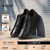 爱步（ECCO）经典皮鞋  春秋舒适牛皮革商务休闲鞋男士增高男鞋 雅仕207124 黑色20712401001 （批次随机发货） 42