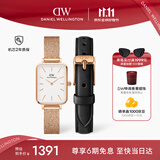 丹尼尔惠灵顿（DanielWellington）DW小方表手表表带套装小众轻奢石英欧美腕表生日礼物送女友