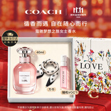 蔻驰（COACH）梦想之旅香水女士40ml挚爱LOVE礼盒生日新婚礼物送女朋友老婆