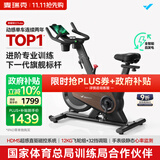 麦瑞克（MERACH）动感单车自发电家用健身房运动器材室内静音自行车 黑曜骑士Turbo 进阶旗舰版-超感强磁控-AIMia私教