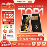 ARZOPA阿卓帕小卓 D16英寸数码电子相框 智能云相框 电子相册照片视频轮播 装饰画挂画 节日礼物