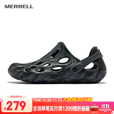 迈乐（Merrell）运动户外洞洞鞋HYDRO MOC毒液涉水鞋男女款沙滩鞋凉鞋轻便溯溪鞋 J85865钢铁灰（男） 42 偏大一码