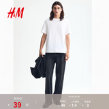 H&M男装女装T恤夏季透气圆领运动短袖内搭简约上衣正肩T恤0685816 白色 L 175/108