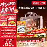 碧芭宝贝大鱼海棠拉拉裤L32片(9-14kg)裤型尿不湿 干爽超薄透气 亲肤柔软