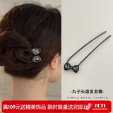向晚发簪发钗女u型发簪新中式簪子日常通勤发饰盘发发钗女生日礼物