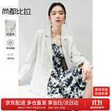 尚都比拉职业通勤西服女春秋气质百搭外套易打理高级感小西装 云白 M 