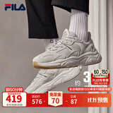 斐乐火星2丨FILA老爹鞋男鞋复古增高休闲鞋黑色运动鞋子跑步休闲鞋 南极灰/雾灰-AN 42.5