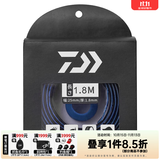 达亿瓦（DAIWA） 钓竿把手缠带(A) 鱼竿手把缠绕带抄网钓竿把手缠带防滑带 小配件 蓝色（长约1.8米）