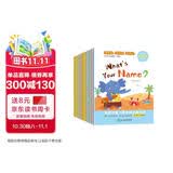 宝宝的第一套英语启蒙绘本（全套12册） 预备级 3-6岁幼儿园宝宝学前早教英语绘本暑假作业 一升二暑假衔接 小升初暑假衔接 
