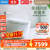 TOTO全智能马桶G5B系列一体自动感应开闭盖CFS7M411ECN 400坑距(01-A)