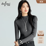 伊芙丽（eifini）蒋欣代言【100%绵羊毛德国扬子纱】半高领厚针织衫25秋款 珍珠灰 半高领 M 105-115斤