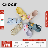 CROCS卡骆驰经典洞洞鞋男鞋一脚蹬女鞋沙滩鞋拖鞋|10001 石英粉-6UR(含智必星) 37 /38(230mm)