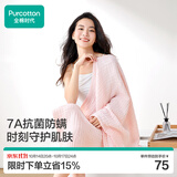 全棉时代浴巾纯棉速吸四层一体抗菌防螨水洗纱布浴巾棉花糖-粉80×140cm