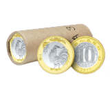 2017年鸡年纪念币 第二轮十二生肖贺岁币 10元面值双色流通 40枚整卷