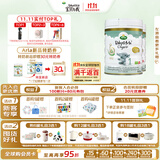 宝贝与我（Arla）(宝贝与我)丹麦有机A2白金版2奶粉 1段*2罐【0-6月】阿尔乐