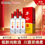 丰谷 精品特曲 浓香型白酒 52度 500ml*6瓶 整箱装 过节送礼