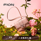 菲安妮（FION）花窗盒子包女包设计师联名油画斜挎小方包单肩斜挎包送女友 烟粉瑶池