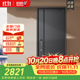 盼盼（Pan Pan）上品家用甲级防盗门加厚入户门安全门暗铰链隐藏式加高门头进户门 【隐藏高门头单门&外开 2050*960】 盼盼3D人脸识别智能锁-PF53VF（MAX）