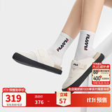 斐乐舒迈丨FILA勃肯鞋女鞋夏季日常穿搭外穿拖鞋穿脱便捷一脚蹬休闲鞋 豆腐白-TF 38.5