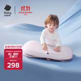 babycare儿童枕头婴儿枕宝宝枕护脊枕成长深睡枕-黎空紫60*30CM