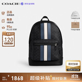 蔻驰（COACH）【品牌直供】男包WEST通勤大容量电脑包CV922黑色生日礼物