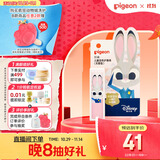 贝亲（Pigeon）儿童变色护唇膏（无香型）3.8g IA327