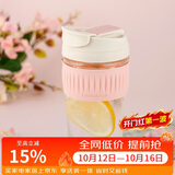乐扣乐扣（LOCK&LOCK）咖啡杯耐热玻璃水杯子男女学生便携式双饮吸管杯随手杯500ML粉色