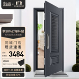 盼盼（Pan Pan）上品防盗门通风门家用入户门中门甲级加高门头安全门暗铰链进户门 莱克常规款单门&外开2050*960 机械锁