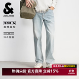 杰克·琼斯（JACK&JONES）男装四季恒温弹力柔软舒适903直筒牛仔裤男潮流新款裤子品牌男裤 E40浅牛仔蓝 28 165 W28/L30