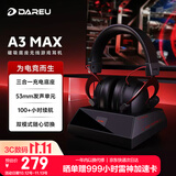 达尔优（DAREU）A3max游戏耳机头戴式双模无线耳机三角洲行动电竞电脑耳机fps吃鸡磁吸充电底座7.1声道黑红