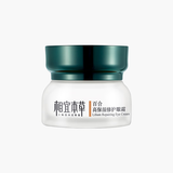 相宜本草 百合高保湿修护眼霜15g（改善细纹  保湿紧致 眼部护理）