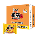 康师傅方便面 经典番茄鸡蛋牛肉面115g*24袋 泡面袋装整箱速食 方便食品