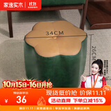 家逸（JIAYI） 实木布艺小凳子沙发脚凳换鞋凳小矮凳穿鞋软坐凳四腿户外休闲凳 梅花圆凳