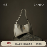 半坡饰族（bampo）【七夕礼物】女包包新款福瑞方方包头层牛皮大容量轻奢单肩斜挎包 浅灰白【葫芦专属五金】