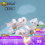 B.Duck小黄鸭儿童包头凉鞋夏季男女童发光鞋时尚灯鞋凉鞋5026白粉26