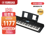 雅马哈（YAMAHA）PSR-E383 儿童成年娱乐学习专业演奏教学力度键电子琴61键