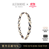 亚历山大（ALEXANDRE DE PARIS）发箍镂空头箍简约百搭发饰女头饰送礼礼物 1573G琥珀色