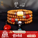 龍隐 【黄金陈籽】星月菩提子手串108颗手链佛珠天珠项链送男女友礼物 梵心【南红蜜蜡配饰】 8mm*10mm